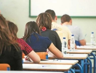 Οι νέες πανελλήνιες που βρίσκονται στα σκαριά - Σύστημα αλά δέσμες